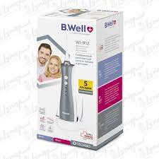 دستگاه دهانشویه (واترجت دندان) بی ول BWELL مدل WI-912